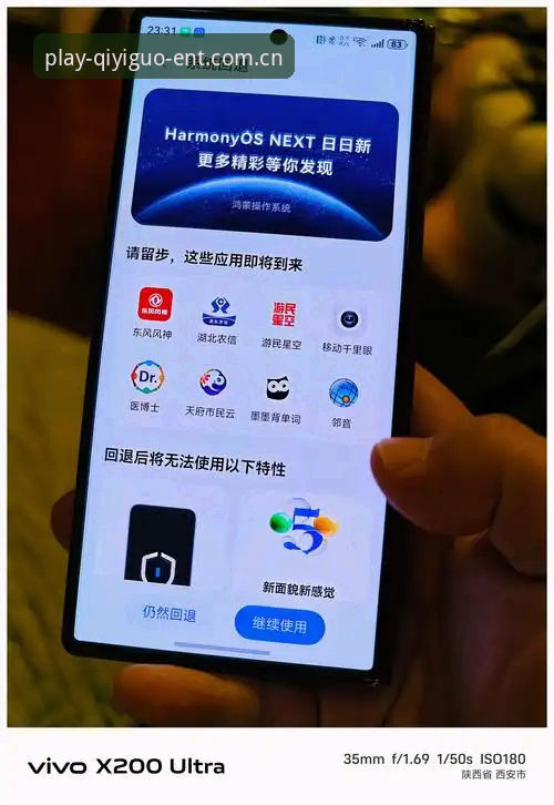 奇异果娱乐平台中国区官网官方入口换了？老用户教你三分钟搞定登录问题