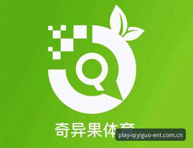 奇异果娱乐平台中国区官网电竞赛程下载不了？别急着重装，先试试这几个方法