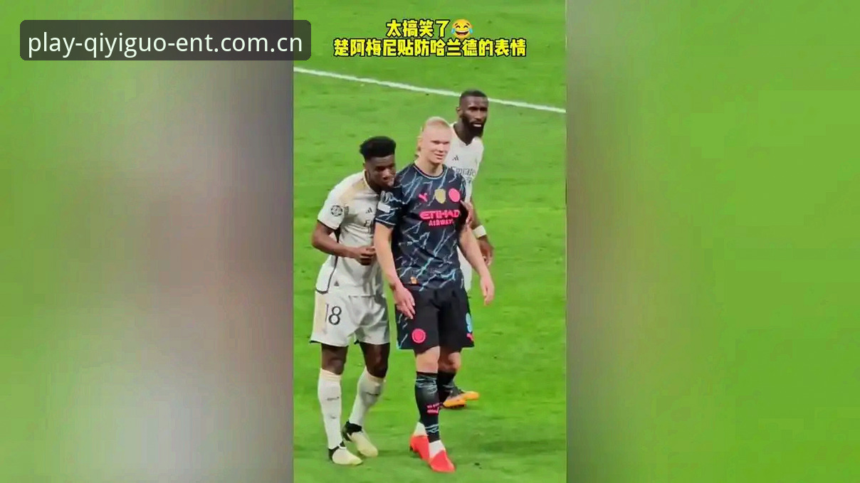 资深球迷手记：楚阿梅尼转会迷雾里，我这样盯曼联的下一步